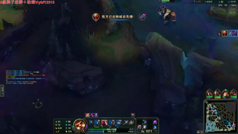 【2022-09-16 01点场】叶音符：叶音符:1v5教学 轻松战胜ELO