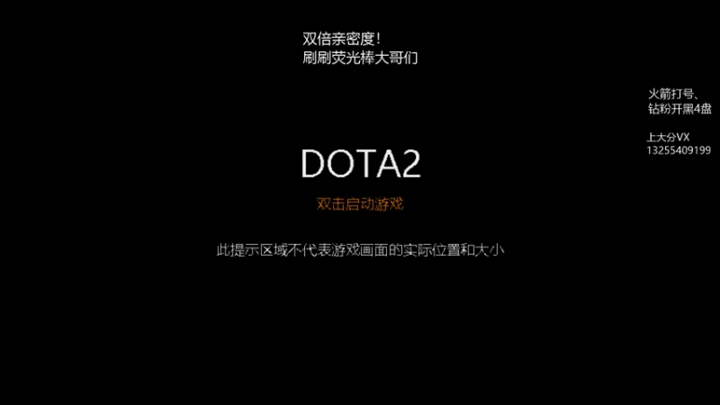 【2022-09-15 16点场】陈嘉豪丶：东南亚送分 1393317