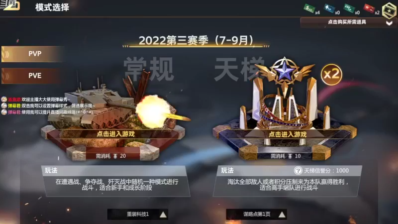 【2022-09-15 15点场】神怒布雷多：神怒布雷多的直播间