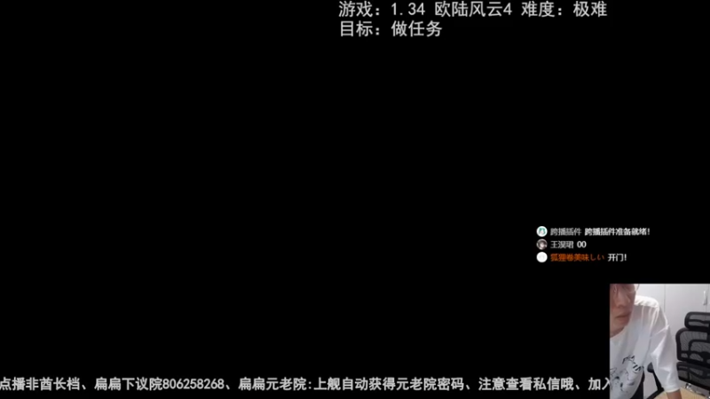 2022-09-14 134瑞典P2