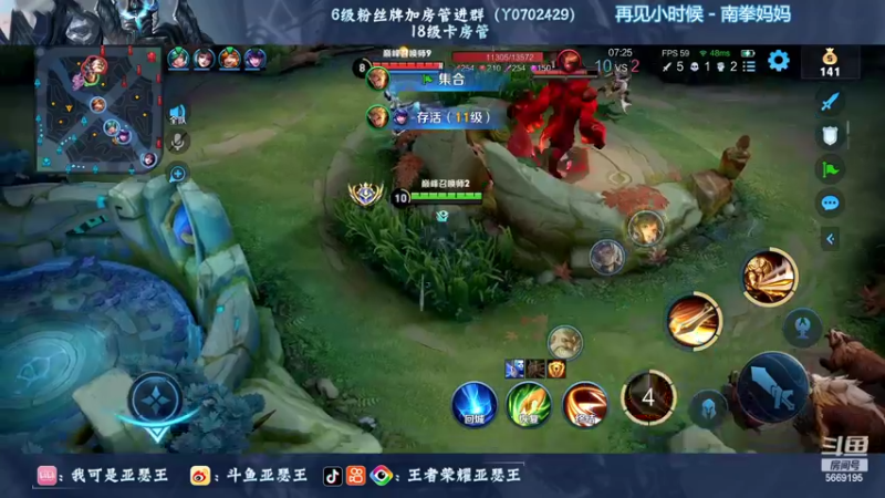 【2022-09-15 20点场】亚瑟王丶Z：巅峰赛2409冲2500！12点冲百星！