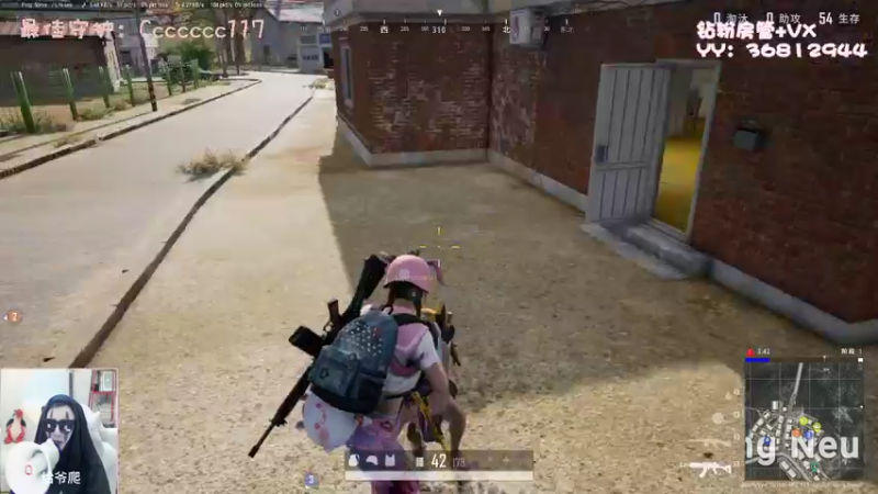 【2022-09-14 20点场】一只猛龙丶：[新人主播]干啥啥不行，整活第一名