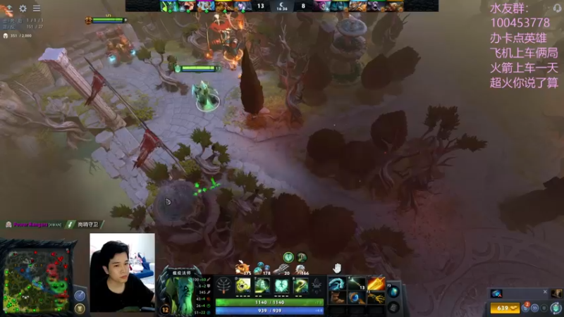 【2022-09-17 20点场】青择_：无敌的男人像这样