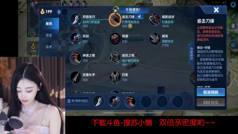 【2022-09-17 17点场】苏小懒38D：❤双倍❤呆萌懒妹无敌射手嘎嘎乱杀