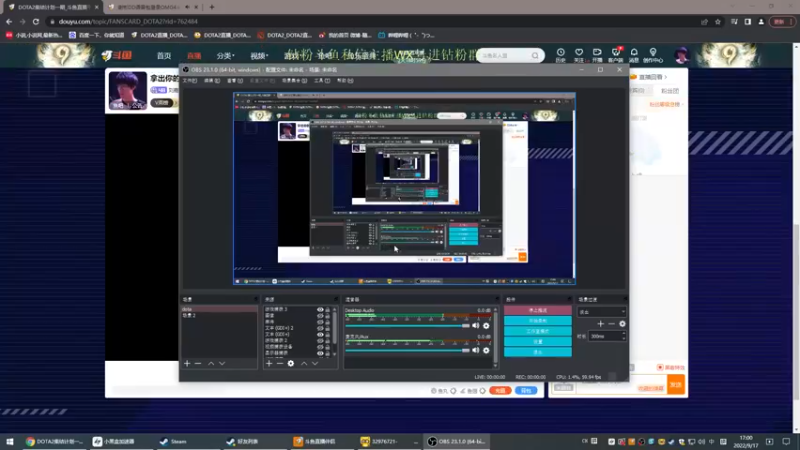 【2022-09-17 17点场】刘嘉俊Sylar1：拿出你的百分之百！双倍亲密度！