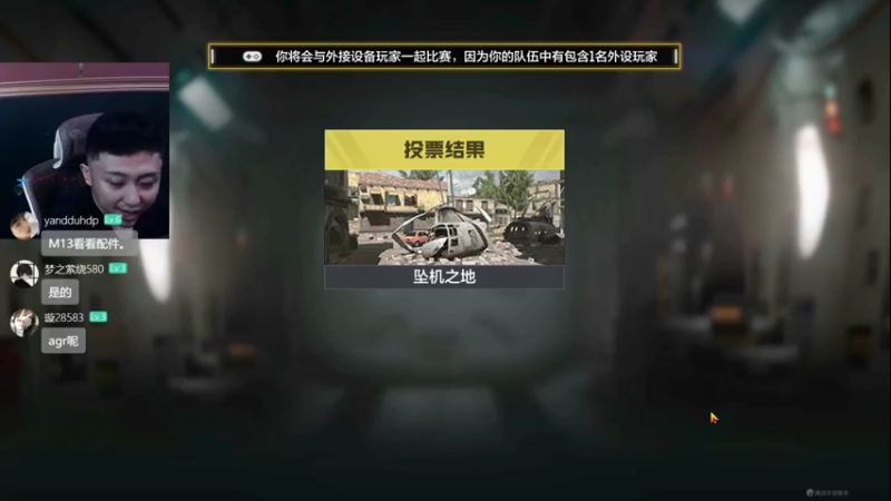 【2022-09-16 20点场】山山鸭：上分干货讲解，有问必答！