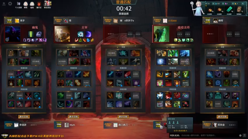 【2022-09-16 21点场】小刘_qq：OMG之神！ 52887