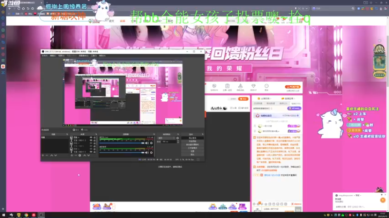【2022-09-15 17点场】爱吃包谷的新一酱ye：【双倍】kd5.0的靓妹闪闪发光ye