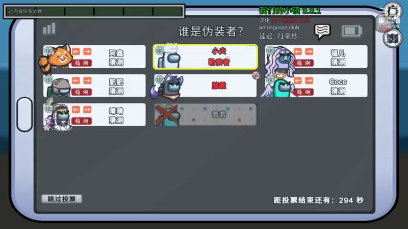 【2022-09-15 22点场】小夫的嘴巨硬：慢热且长情