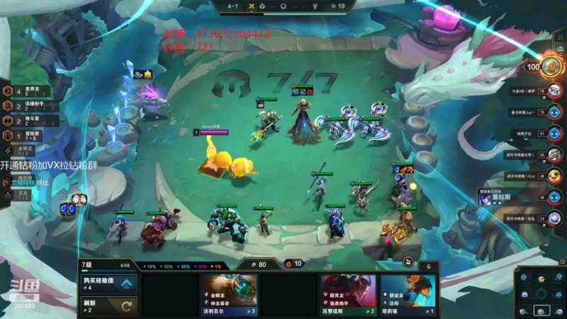 【2022-09-17 19点场】卑微小泽丶：小泽：五十名开冲