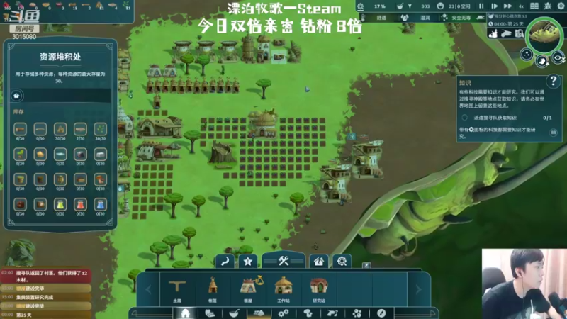 【2022-09-17 19点场】机长YG：【机长】一败涂地！！