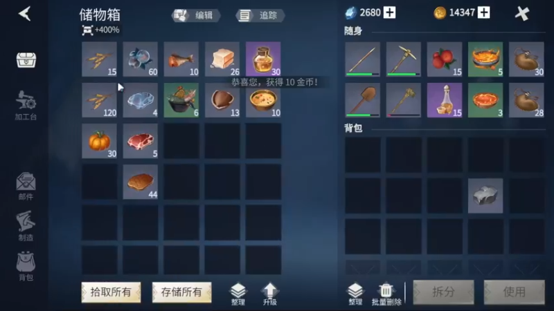 【2022-09-17 19点场】兔紫寒：建家的扣①