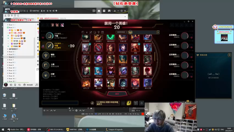 【2022-09-17 19点场】imxiaoxin：【✘-✘】钻石亲密度！