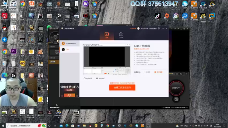 【2022-09-16 20点场】its宁玉今秋：NBA2K23次世代MC超级控卫