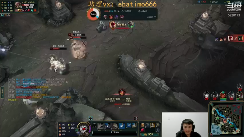 【2022-09-17 16点场】恶霸提莫：1500分提莫，峡谷折磨王~~~