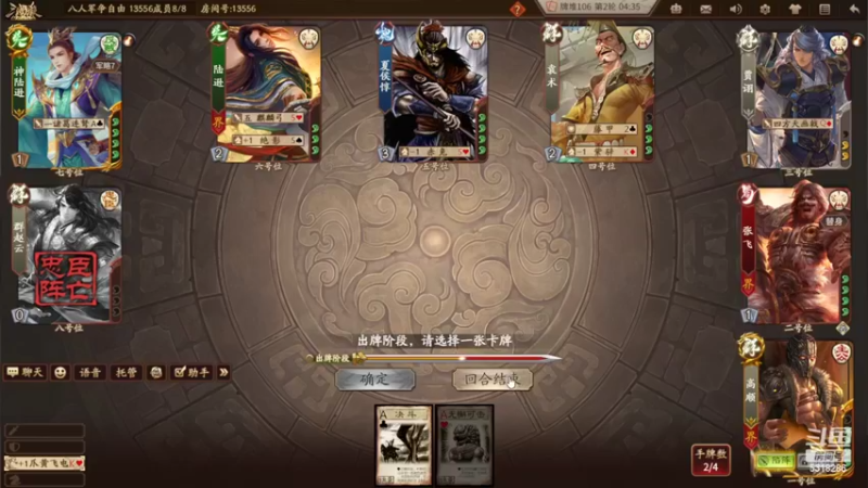 【2022-09-17 02点场】菜到极致小兰摧：黄金双倍！！兰兰兰兰摧！！！