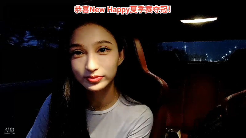 【户外】赛文柒Seven的精彩时刻 20220917 19点场
