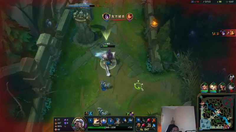 【2022-09-17 11点场】店长盖伦：直播 国服最细盖伦