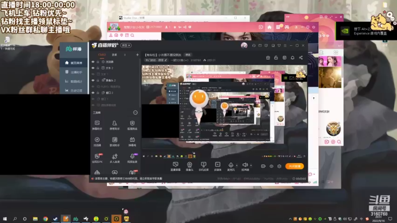 【2022-09-16 20点场】一罐灰灰酱OvO：【有车位】小灰是不是没朋友