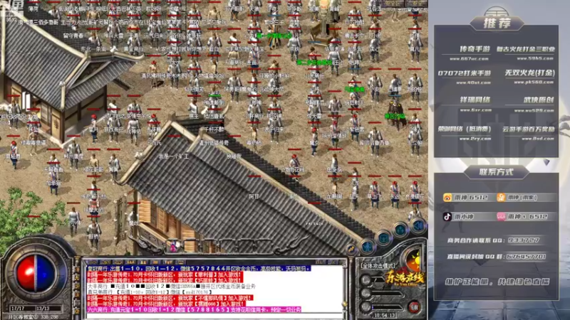 【2022-09-17 18点场】雨神丶：名人堂投票，冲鸭！