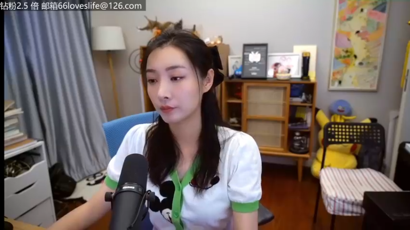 【2022-09-17 15点场】女流66：周日要外出，这周六读邮件！