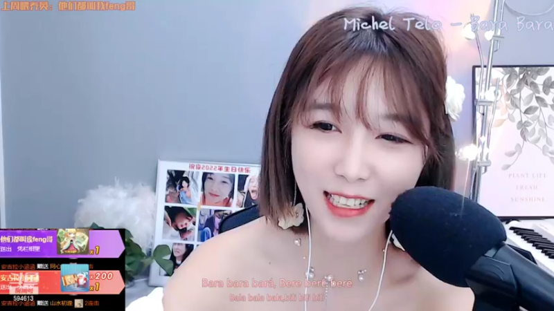 【2022-09-16 23点场】百变姑姑肖淑洁：六周年快乐~