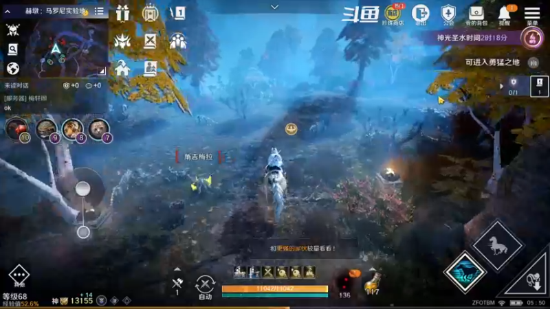 【2022-09-17 05点场】賤丶大骚賤：全职业继承开启