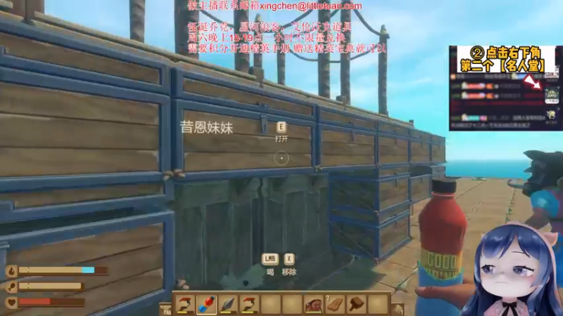 【2022-09-16 23点场】一条小团团OvO：又又又又又变天拉~