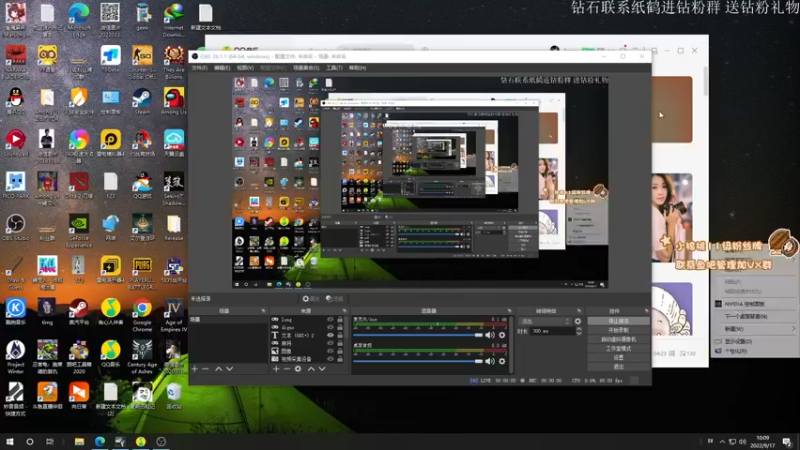 【2022-09-17 10点场】sakira丶hao：dota4+2顶级sorry 双倍亲密度