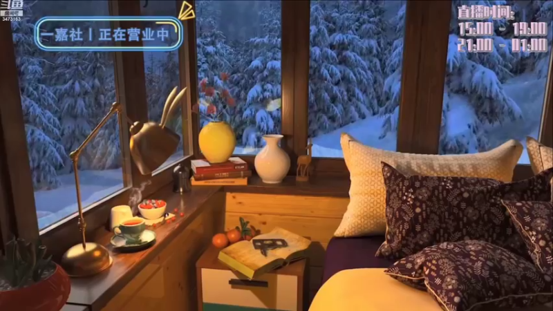 【2022-09-17 14点场】胡嘉一：【钻粉狂欢四倍】做个快乐的小胡~