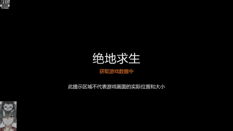 【2022-09-17 08点场】笙歌叹离愁iiAnesthesia：听说你为她做的渐渐是我曾经求而不得