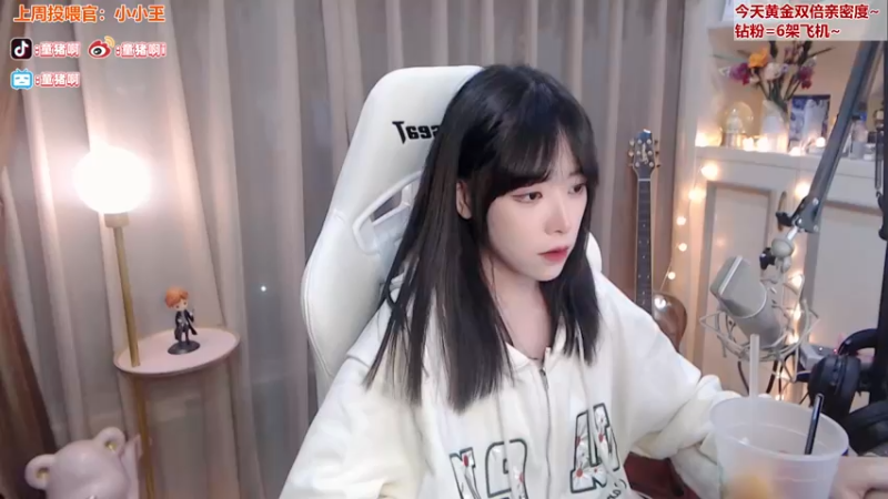 【2022-09-16 21点场】童猪啊i：【双倍】新人猪播 年过六十