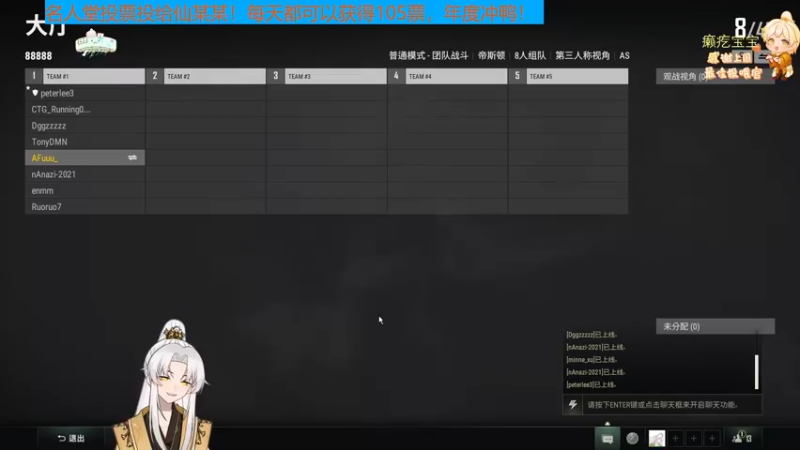 【2022-09-16 20点场】阿福Afuuu：小福茶馆，勤能补拙！