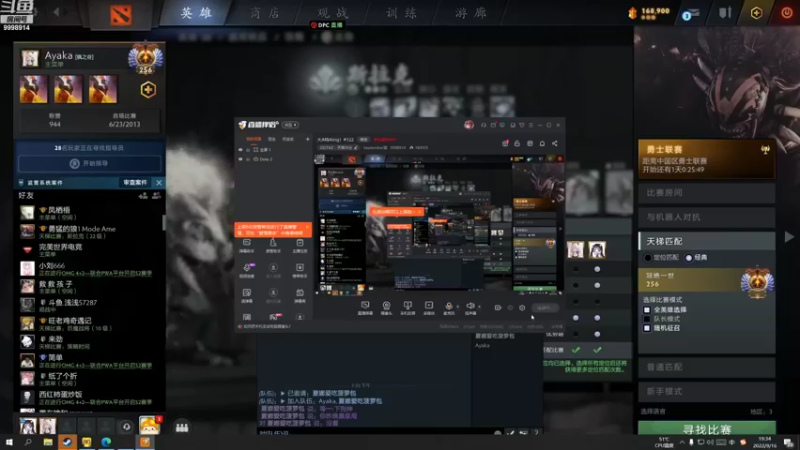 【2022-09-16 19点场】September猫：东南亚九千之旅！