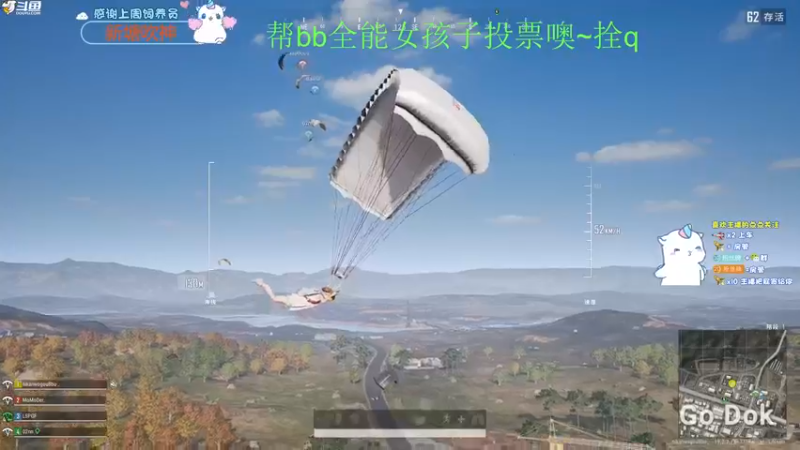 【2022-09-16 18点场】爱吃包谷的新一酱ye：【双倍】kd5.0的靓妹闪闪发光ye