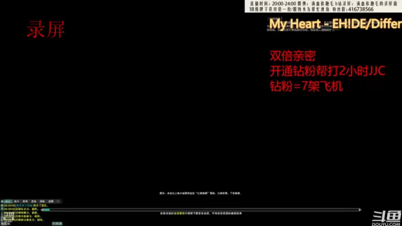 【2022-09-17 08点场】卷毛毛毛丶：【刀宗视角】体服练刀