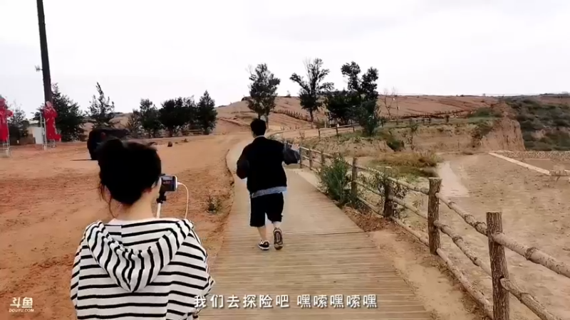 【2022-09-16 20点场】douyu小漠：《陕北一家人》Day 4  烟花祈福夜