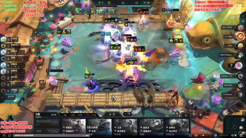 【2022-09-17 19点场】初音未来灰飞：初音：今天睡饱了满状态冲王者