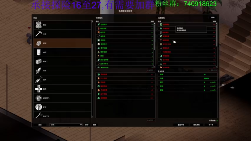 【2022-09-17 00点场】重金难求一杯水：阿水打僵尸