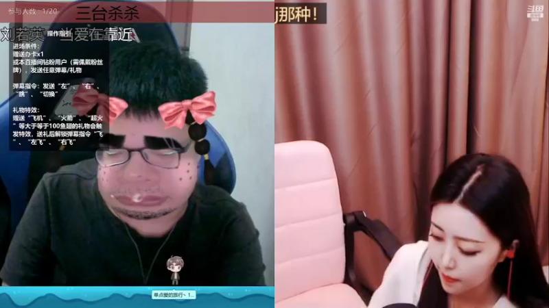 【2022-09-17 03点场】睡懵的渣皇：斗鱼最欧气直播间等你！！