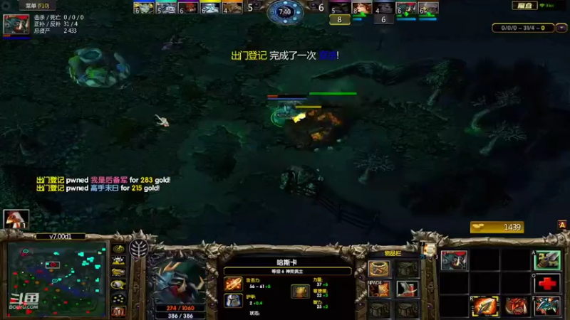 m123的精彩时刻220909c_dota100
