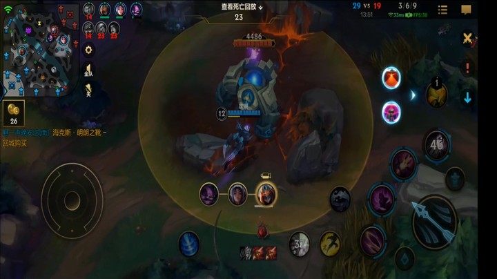 霞8