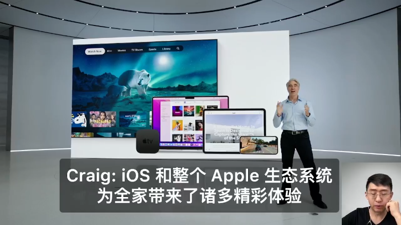 【数码科技】科技美学中国的精彩时刻 20220917 00点场