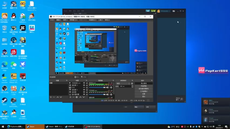 【2022-09-17 01点场】Popkartsss：周六双倍亲密度！