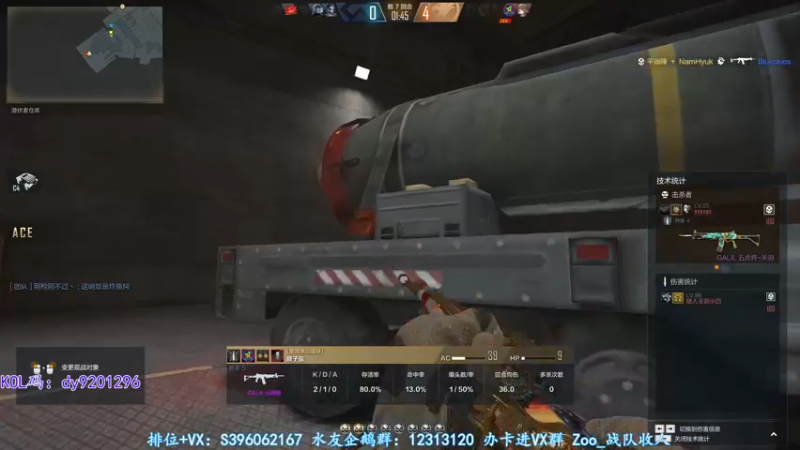 【2022-09-16 01点场】宋狮猴：双倍亲密~帮打排位，效率上分