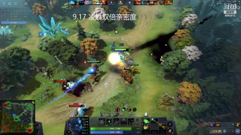 【2022-09-17 02点场】张益达W：dota2启动!!!!（双倍亲密度）