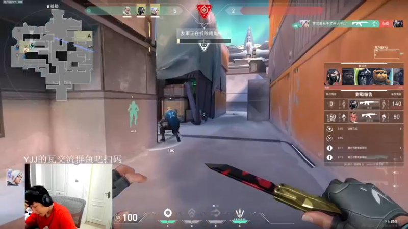 【2022-09-17 14点场】yjjimpaopao：瓦瓦瓦瓦瓦瓦瓦