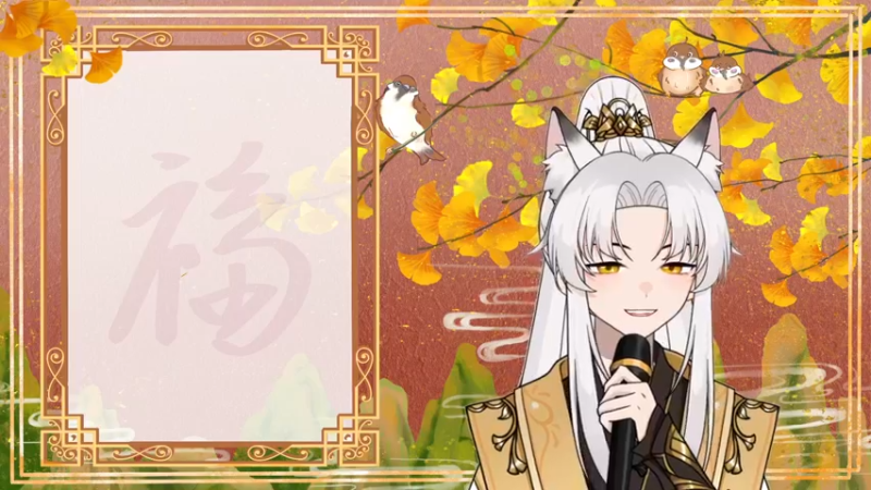 【2022-09-16 18点场】阿福Afuuu：小福茶馆，勤能补拙！