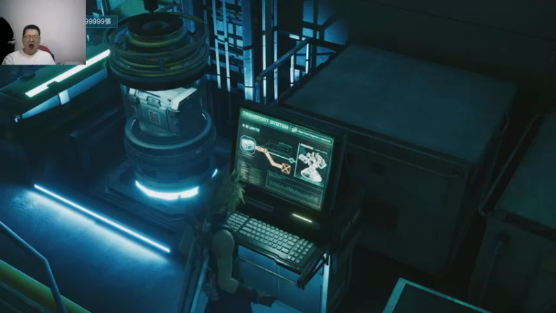 最终幻想七代重制版22-09-17 (3)