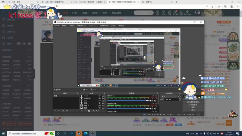 【2022-09-16 19点场】晚辞77：【晚辞】最网最快全自动SKS！